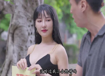Bà vợ dâm lén lút địt với trai lạ cực sướng